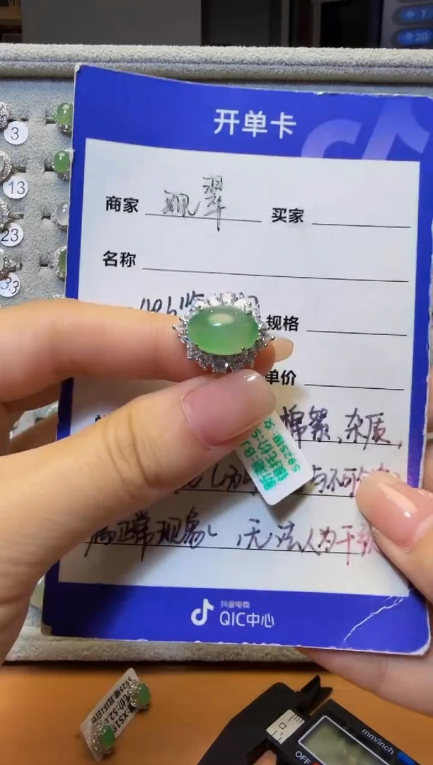 银S925镶嵌戒指翡翠银镶缅翡A货翡翠戒指