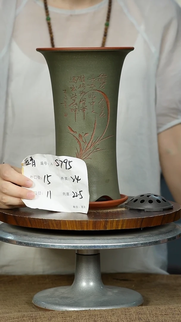 紫砂花盆795+Z紫砂花盆紫砂