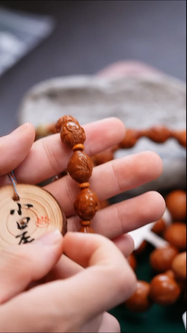 手串/手链橄榄核橄榄核