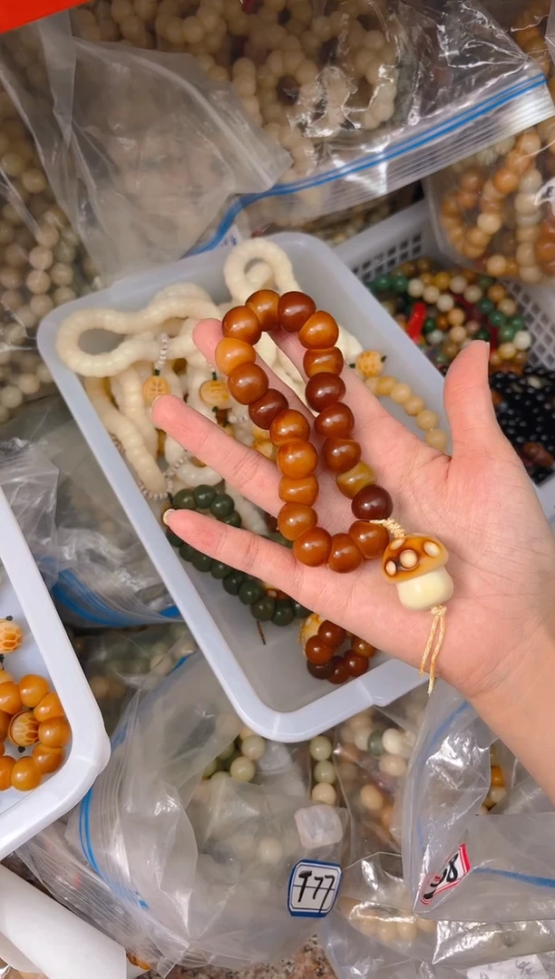 吊坠菩提根/象牙果栗子大肠带蘑菇头手串