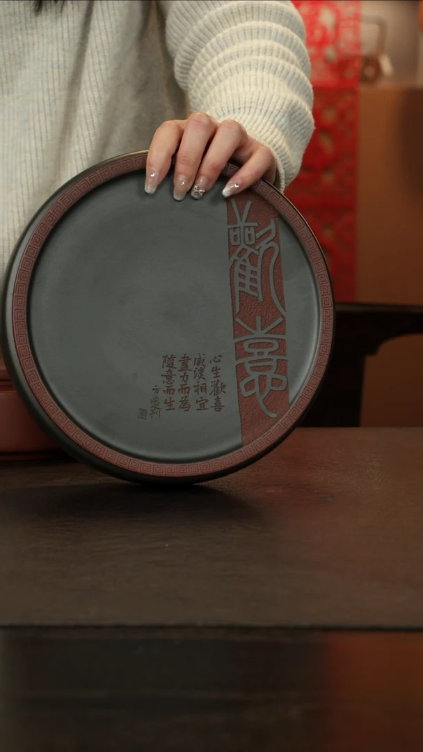 【闪购商品】紫砂茶叶罐直播福利一饼