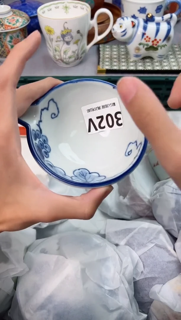 【闪购商品】碗302V瓷器瓷器瓷器瓷器