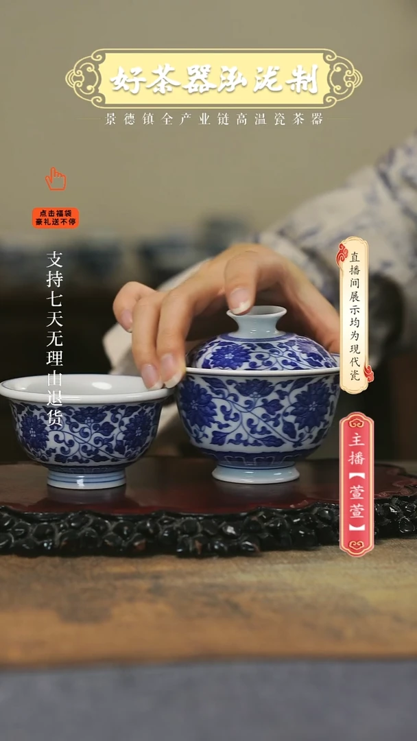 其他2件套，，，，，，，，，