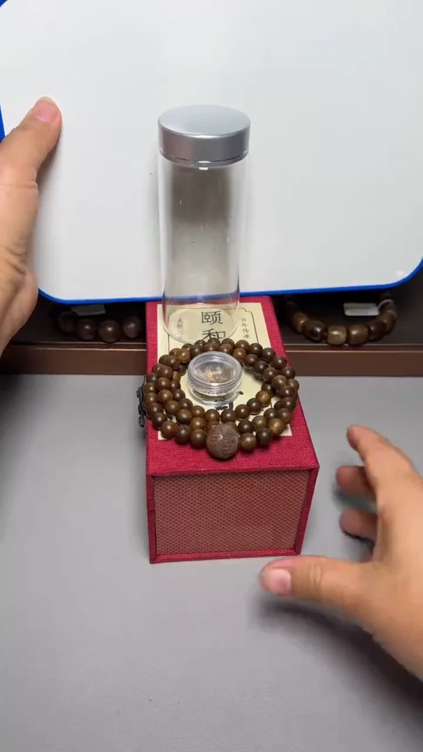 【闪购商品】沉香手串芽庄白棋0.8三圈圆珠