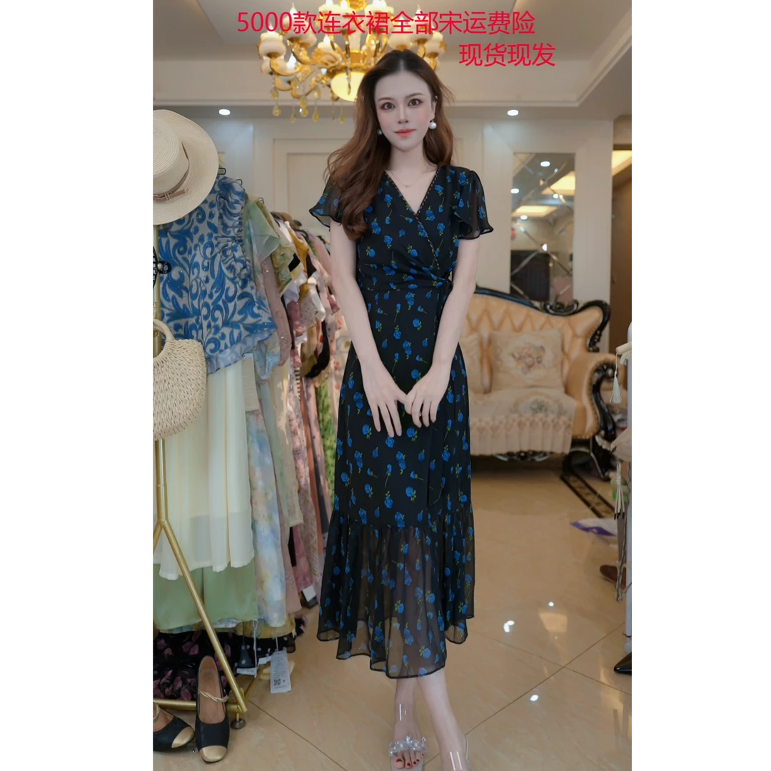 【赠送运费险】法式碎花连衣裙女2025夏季今年流行减龄裙子A47165