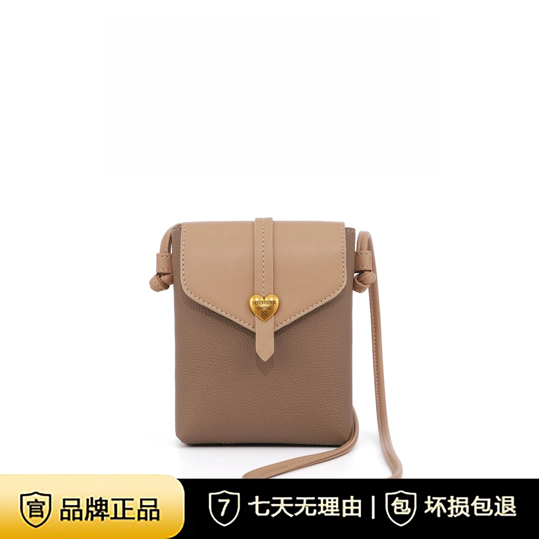 单肩做旧防刮手机包肩包简约黄色小众斜跨翻盖棕色拼色