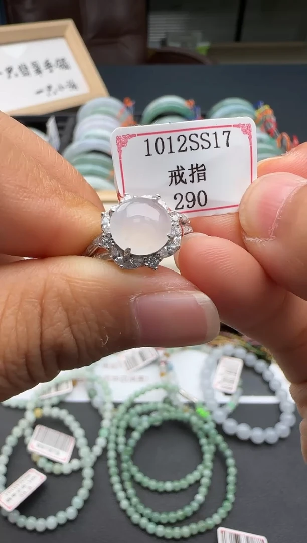 银S925镶嵌戒指翡翠1012SS17