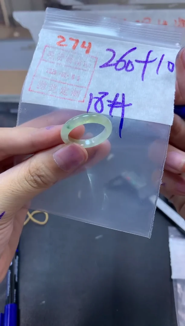 【闪购商品】定制翡翠未镶嵌戒圈18#270毛货需精细抛光