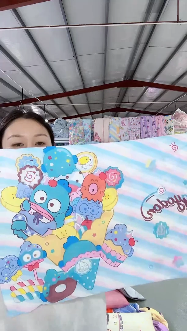 冰激凌丑鱼  超冷枕套 48*74  1对