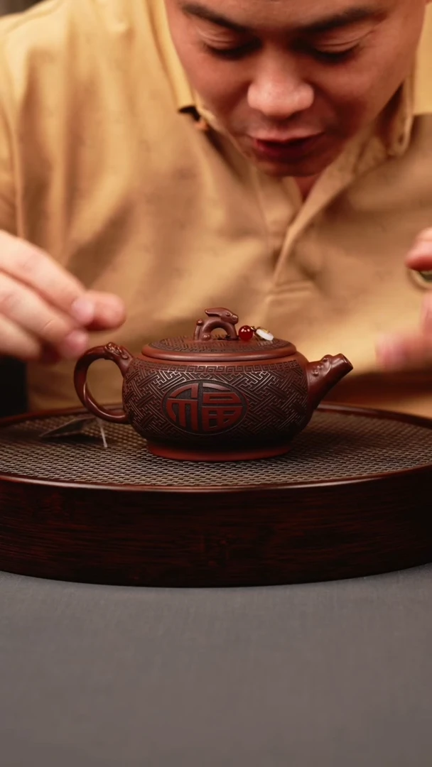 茶壶紫砂龙血砂 玉兔呈祥 刻绘