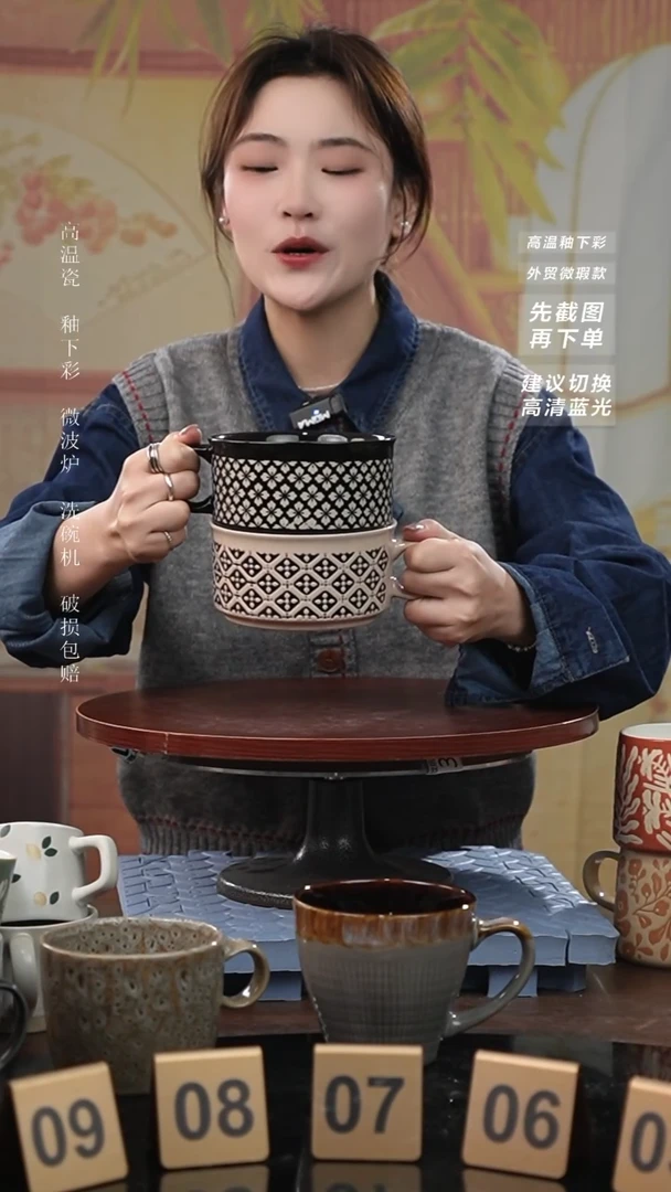 【闪购商品】陶瓷手柄款微瑕介意慎拍I 泡面杯米白+黑色