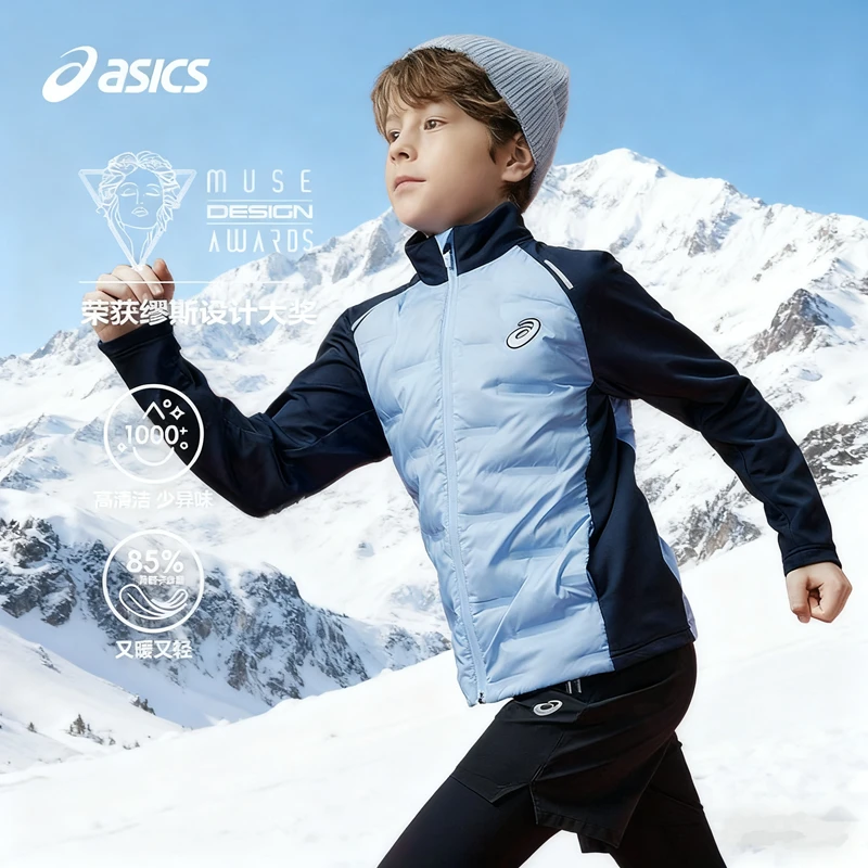 【安心羽绒】ASICS/亚瑟士童装25新男女童弹力羽绒夹克334251072308