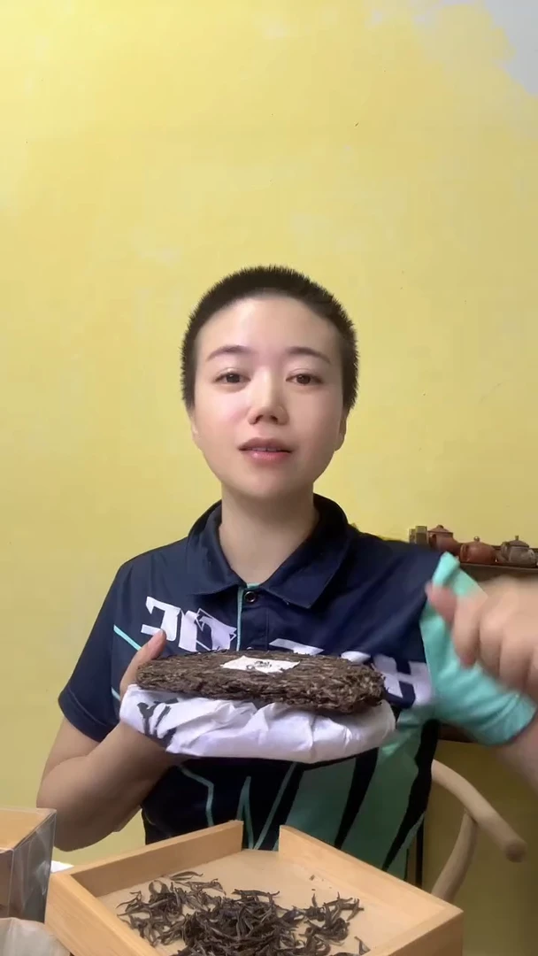 彩选单品普洱生茶藤茶薄饼200g