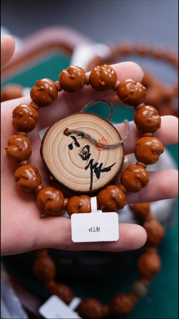 手串/手链橄榄核是***爸橄榄雕