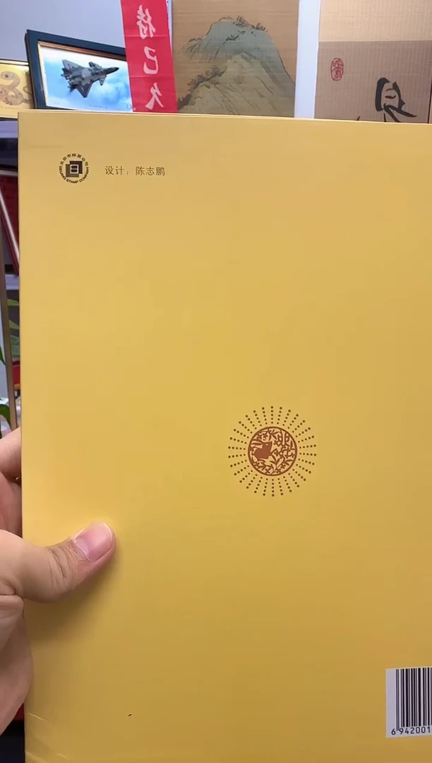 辛卯安康（兔） 信泰评级