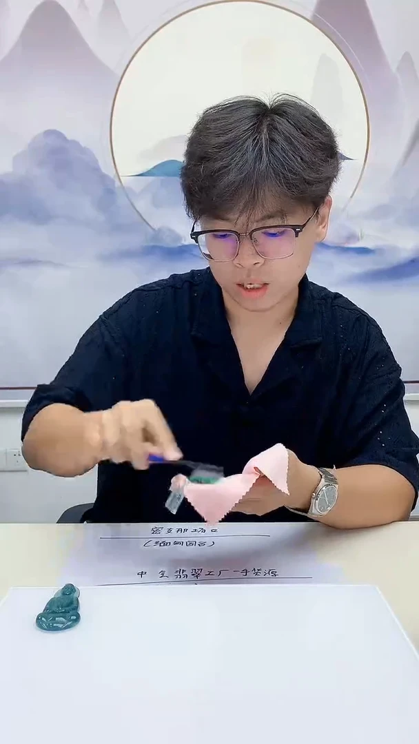 未镶嵌定制翡翠老*车4688MM-毛货挂件