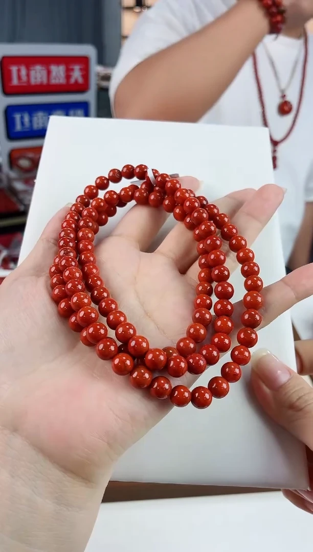 未镶嵌瓦西多圈7mm南红玛瑙一个/条