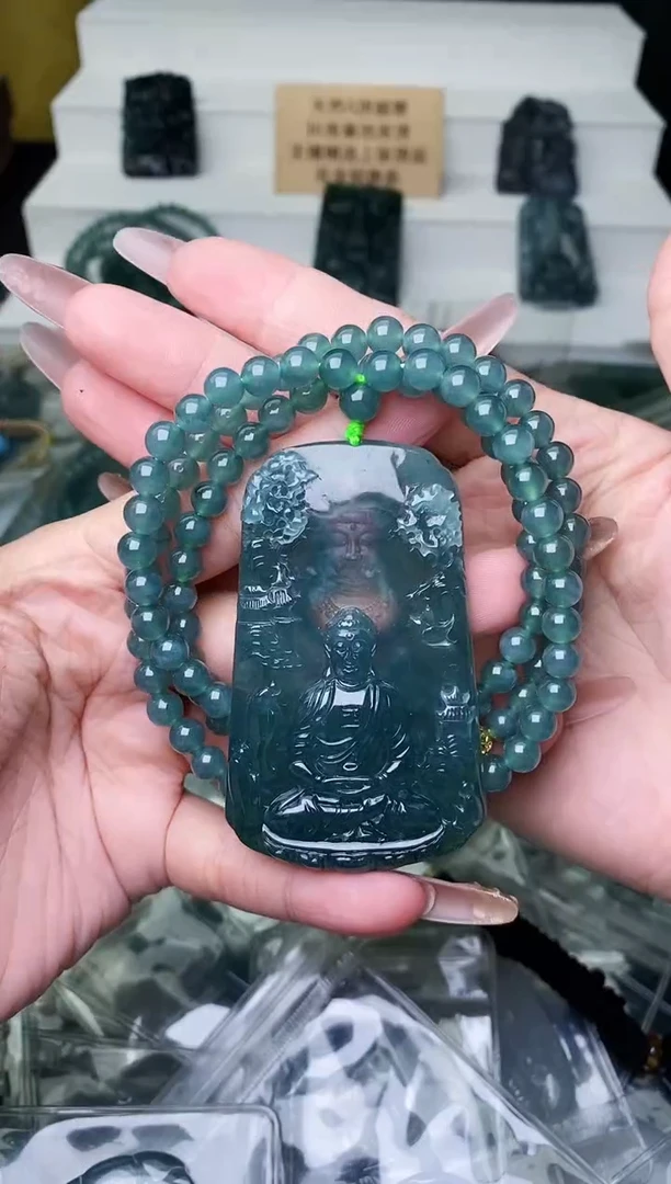 颈饰未镶嵌翡翠