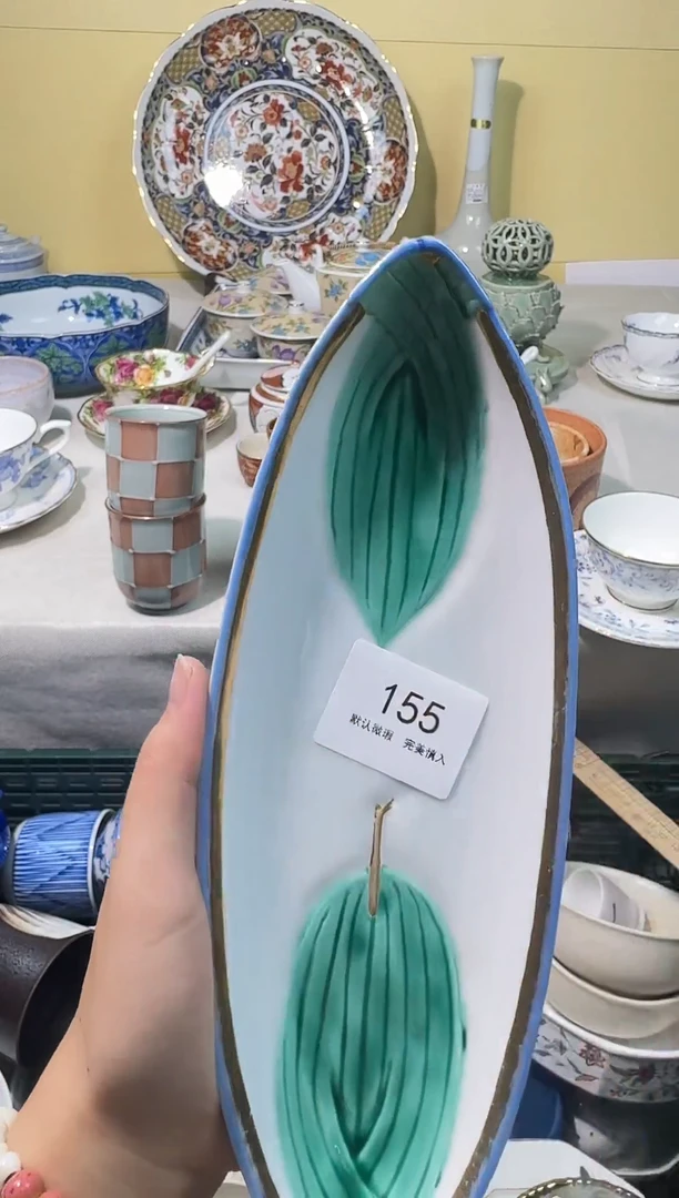 瓷片看*AAAAAAAAAAAAA