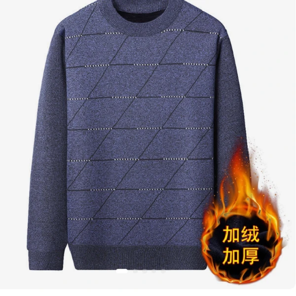 【海哥专属】条纹针织毛衣R567