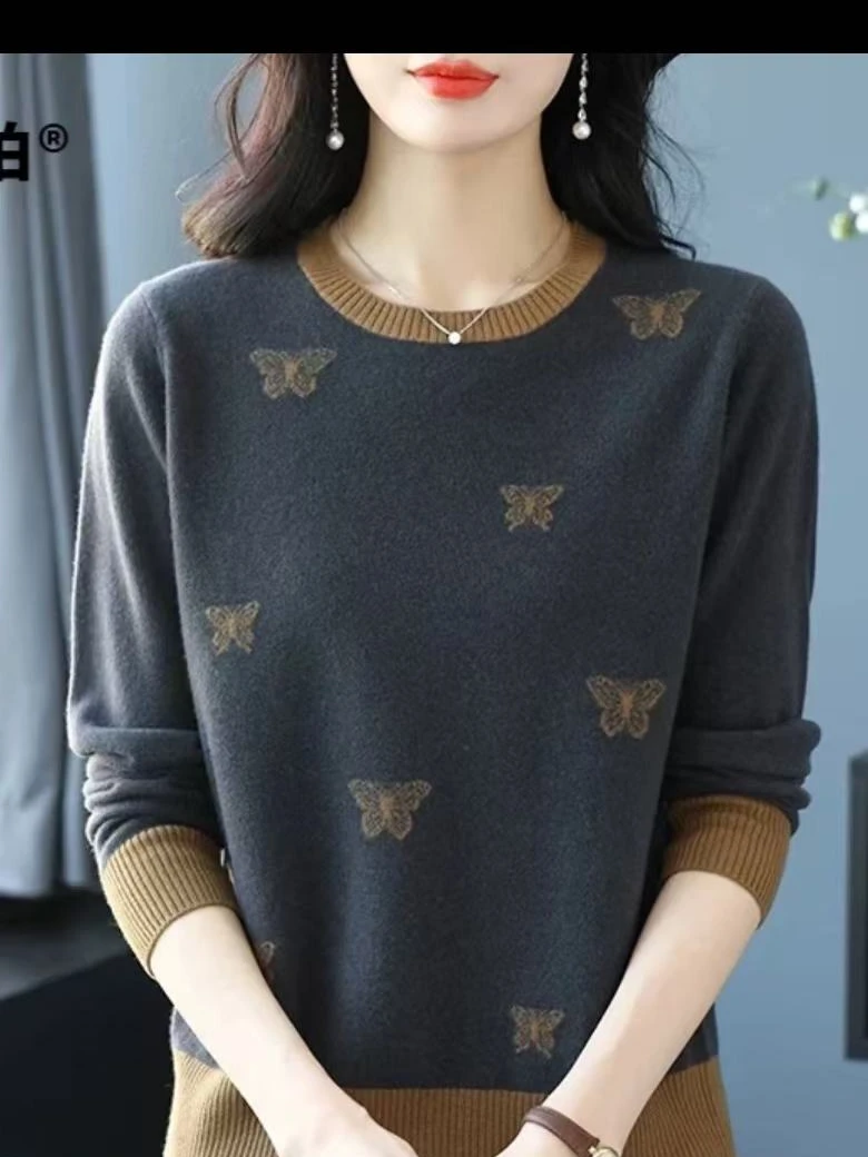 794.【 蝴蝶提花高级感针织衫】高级感气质针织女毛衣