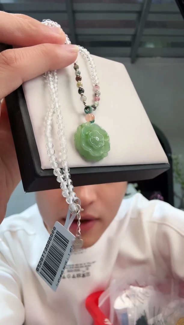 项链未镶嵌和田玉晶9010