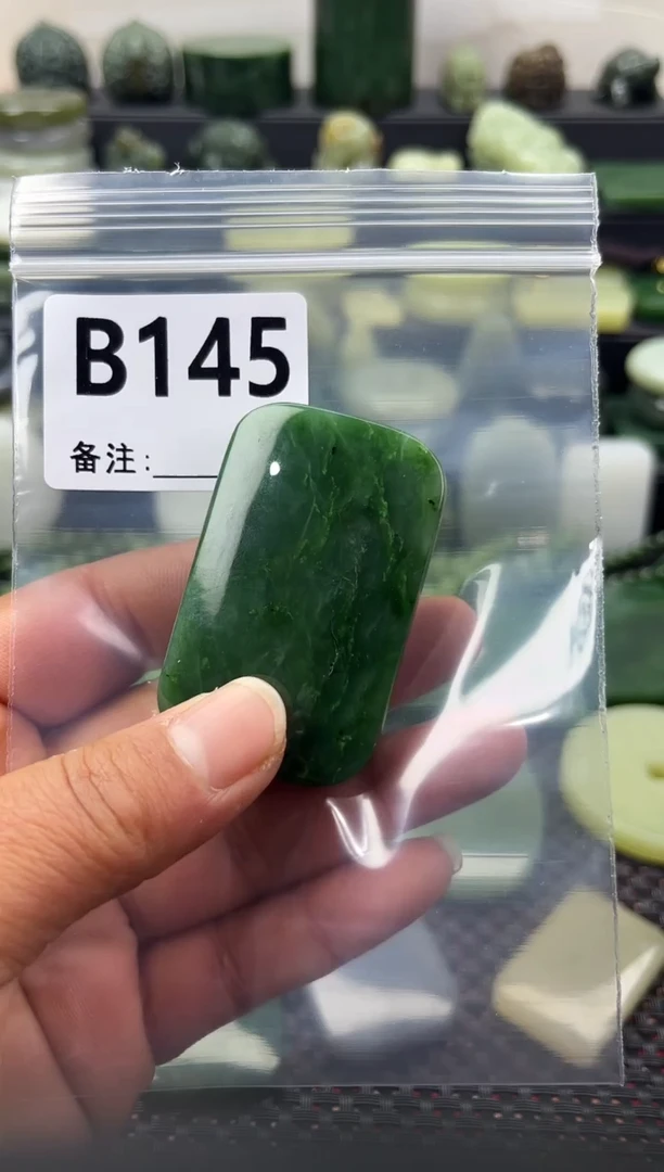 未镶嵌和田玉珠宝半成品无事牌