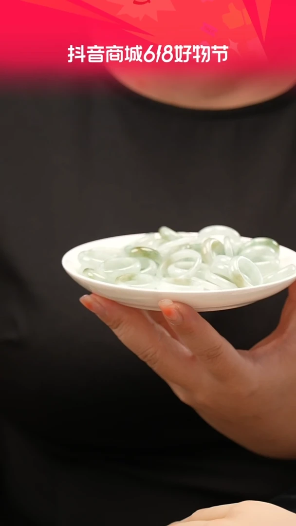 翡翠未镶嵌颈饰戒圈多样性发其一