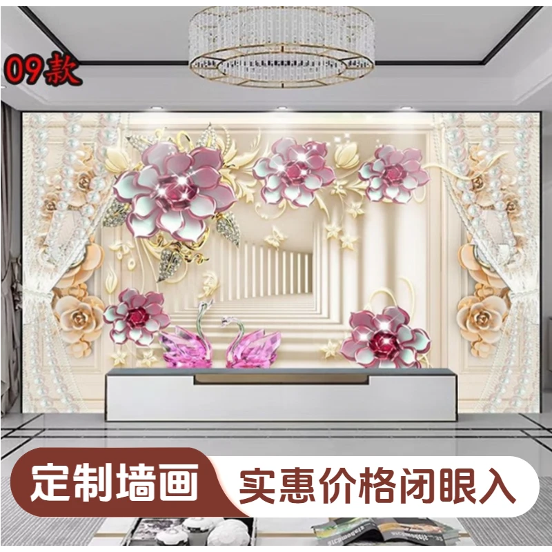 定制立体电视背景墙壁纸3D花卉墙纸客厅简约装饰壁画无缝影视墙布