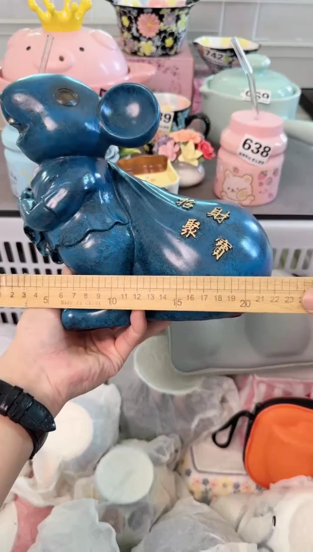 瓷片029默认微瑕谨慎参怕库存1件