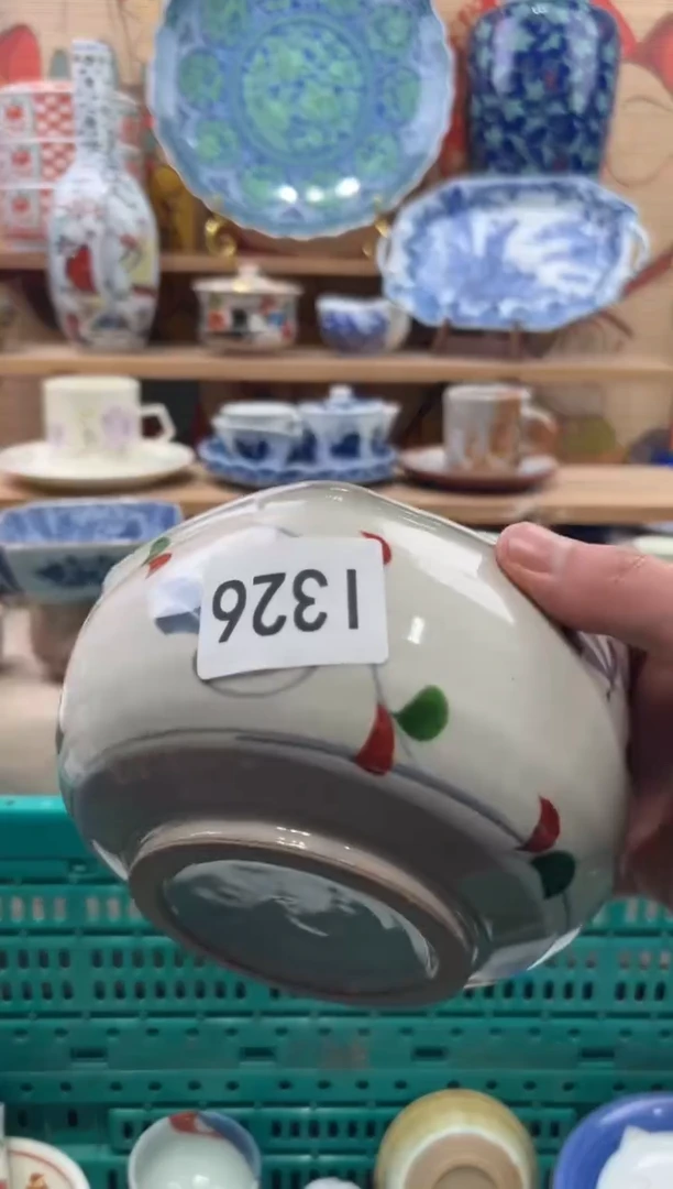 瓷片刘*成瓷片------I326