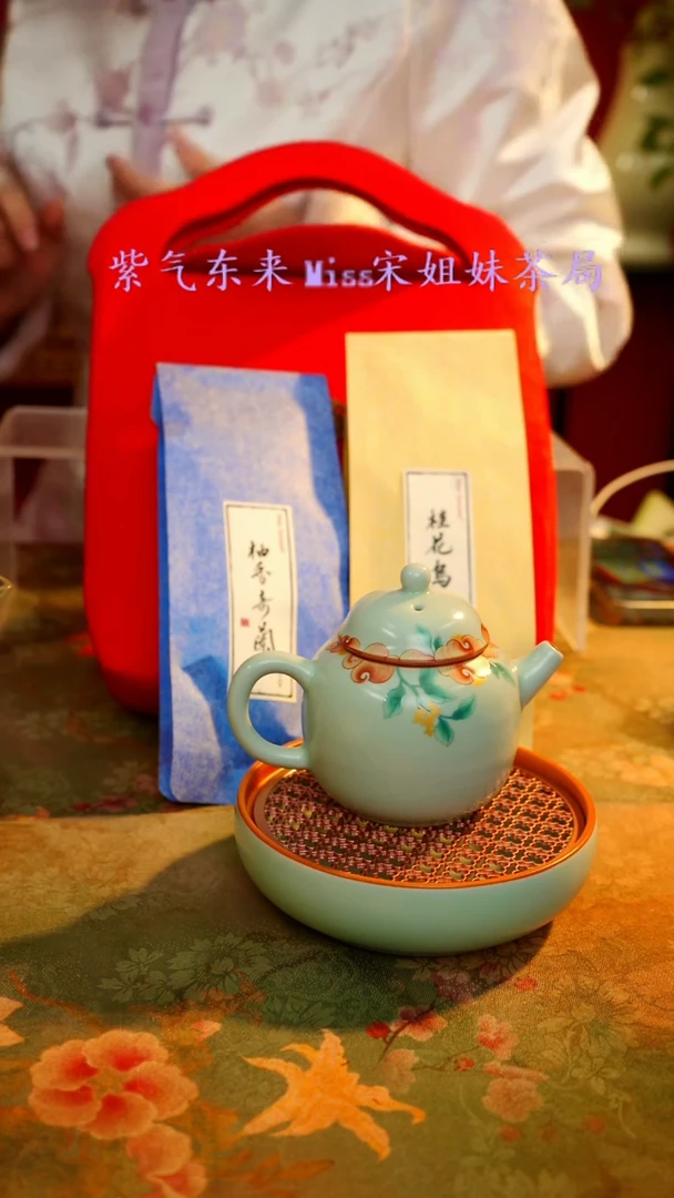 【闪购商品】宋姐又双叒乱送好看的茶器了！