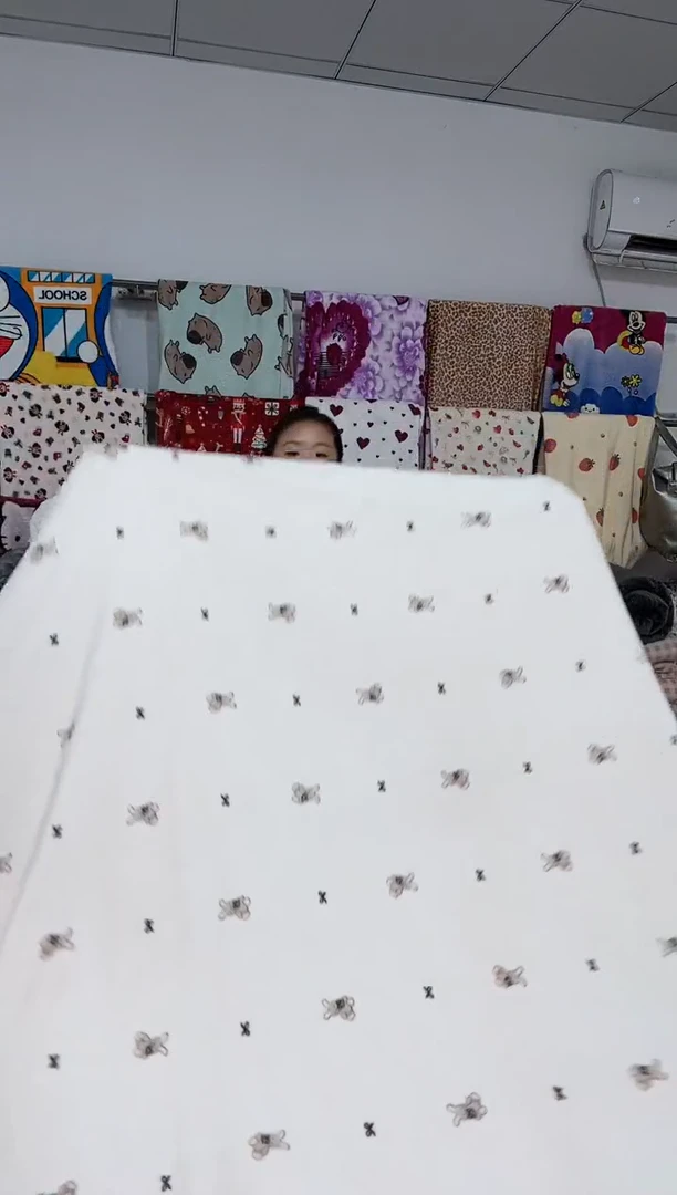 法兰绒1.8x2尺寸双面绒成品毯
