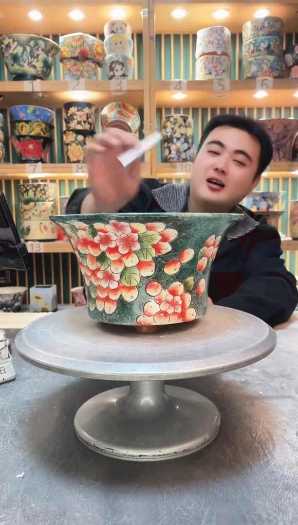 瓷片默认微瑕一物一拍1117-100