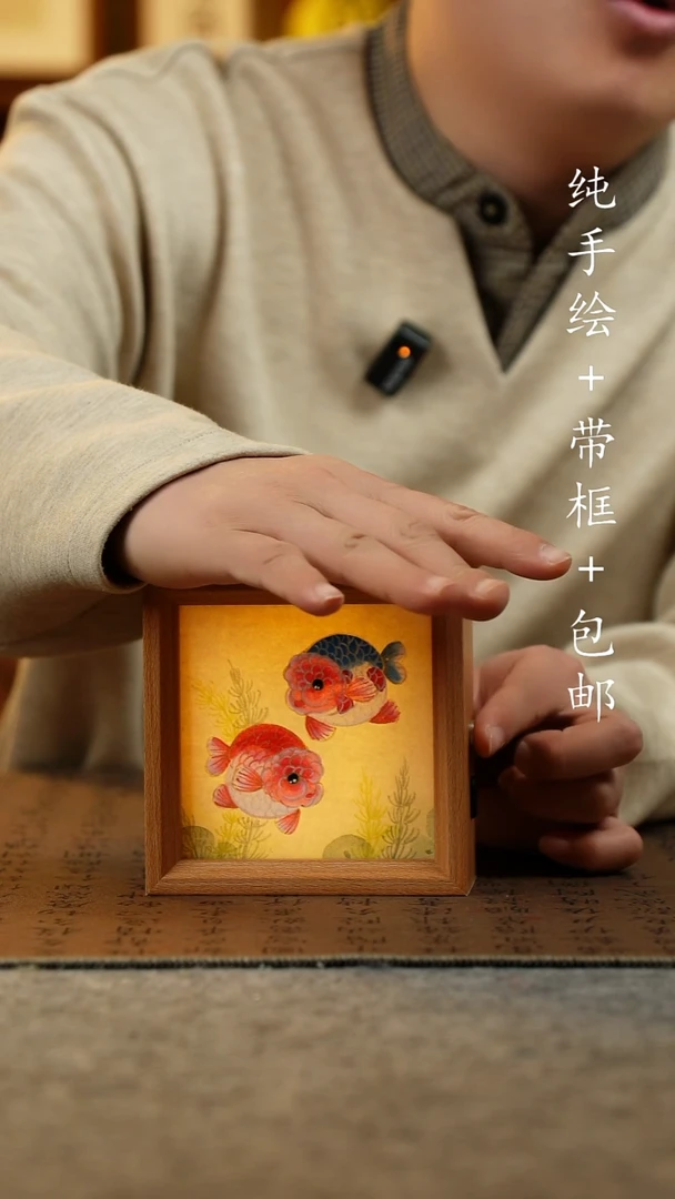 国画纯手绘国风国画：画芯+画框
