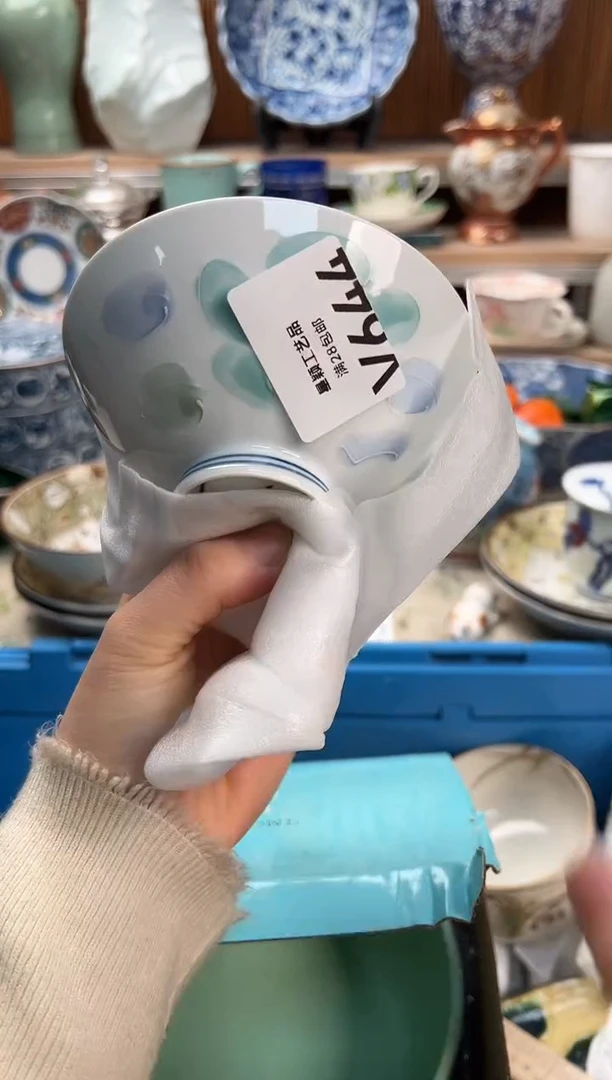 瓷片安****师644V