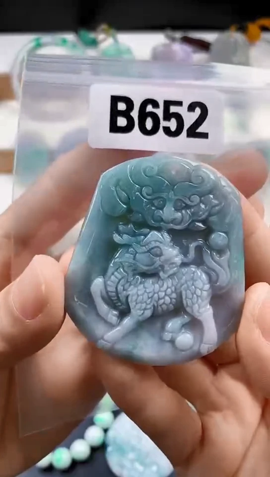 颈饰未镶嵌翡翠天然翡翠吊坠挂件