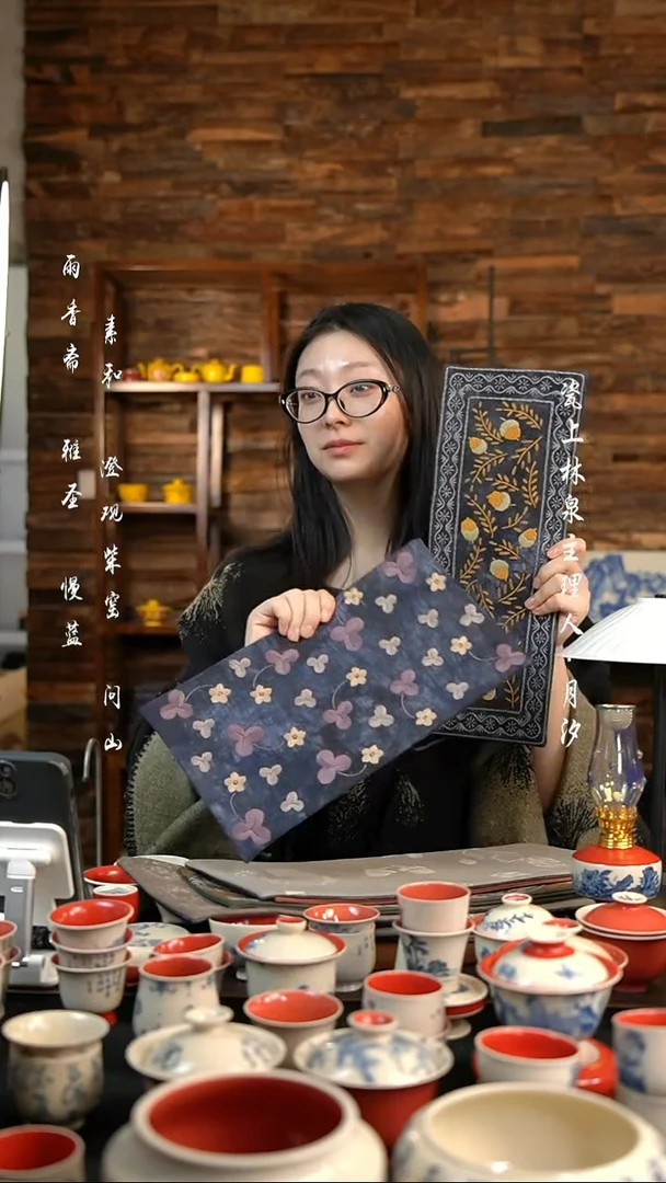 达****篱瓷上林泉云合小舍茶席