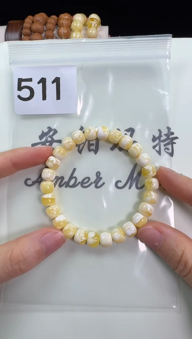 未镶嵌琥珀手链梦*鸽天然琥珀蜜蜡金瓷白虎皮纹卡7mm