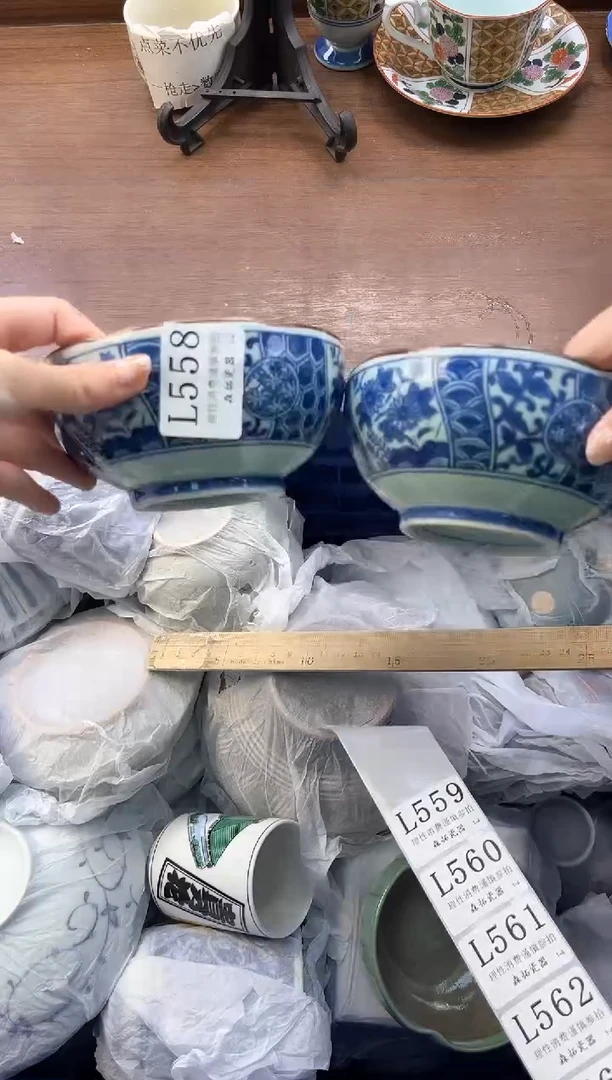 【闪购商品】瓷片----------L558