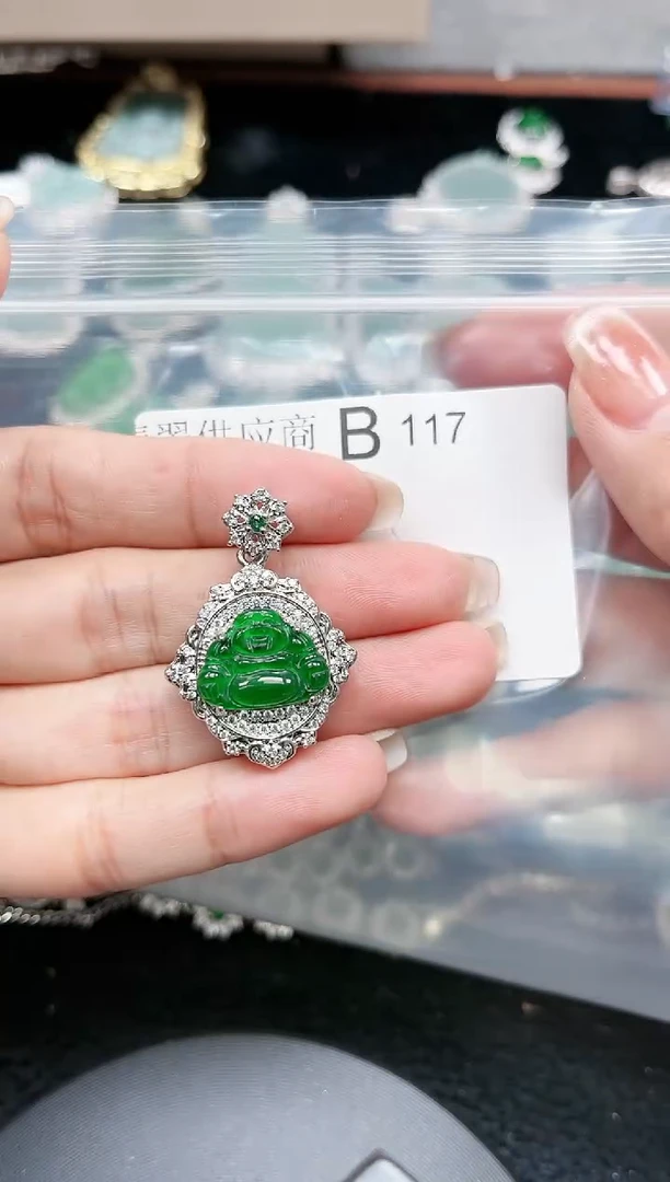 【闪购商品】翡翠颈饰未镶嵌117赠皮绳