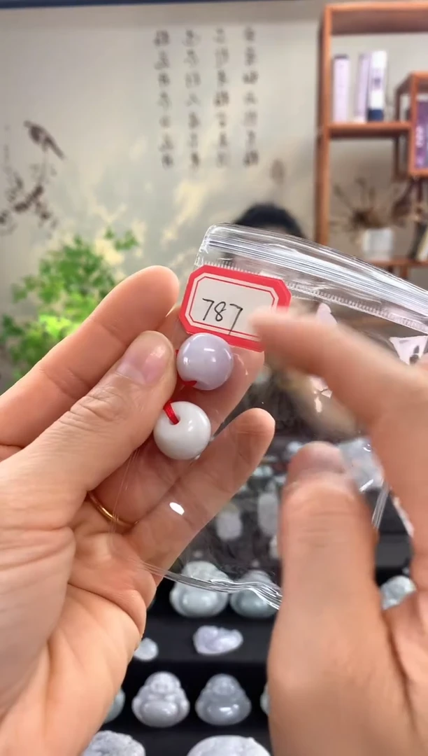 【闪购商品】翡翠吊坠(不含链)未镶嵌手机绳路路通 787多样性发一件