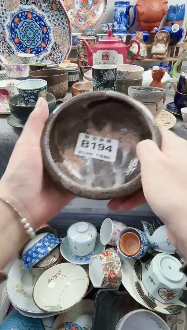 散瓷我*梦千羽瓷器默认微瑕B194