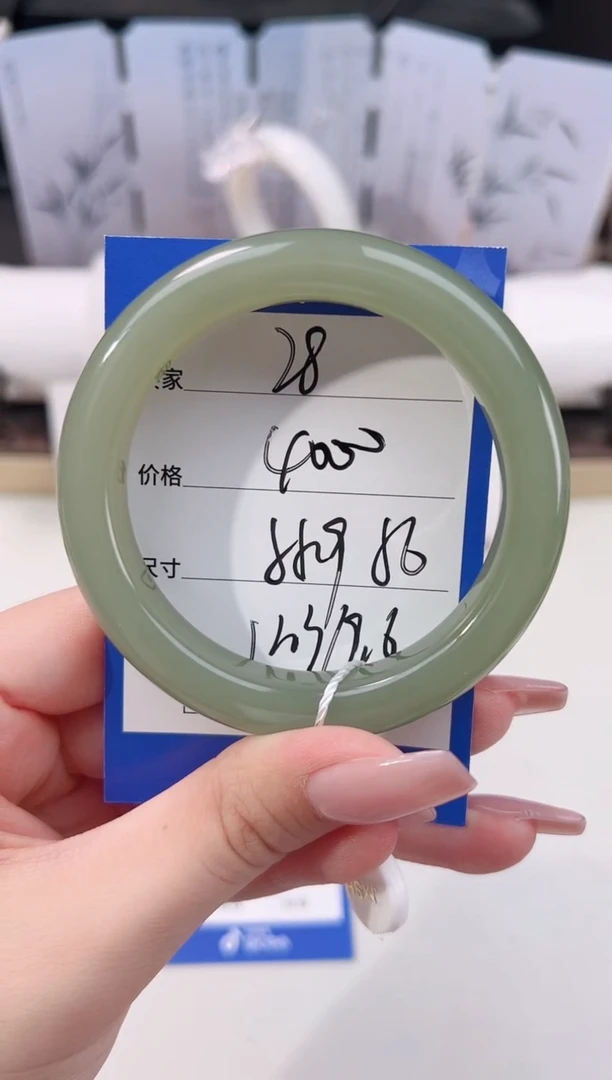 未镶嵌手镯和田玉湖水28