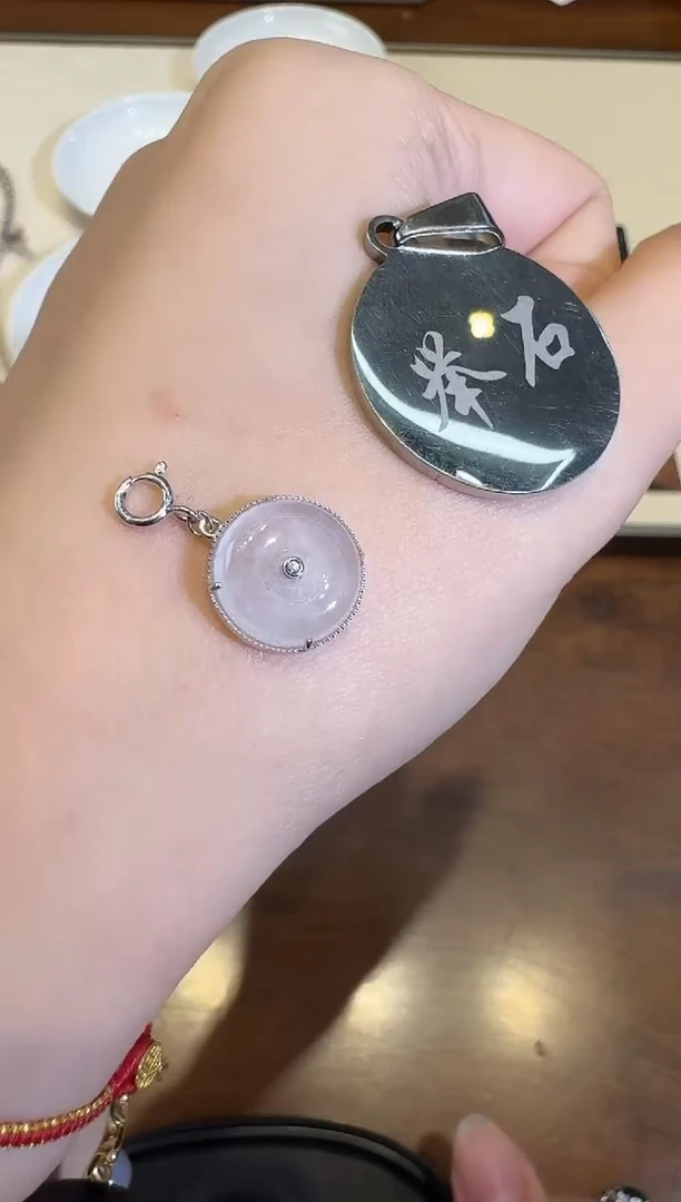 颈饰18K金镶嵌翡翠X1217-512-229