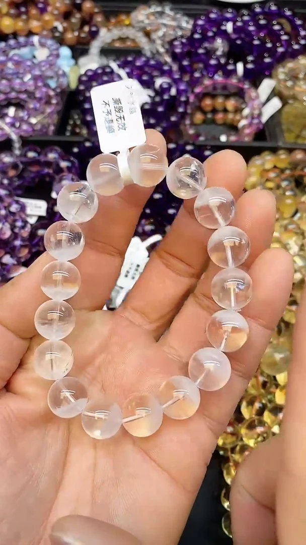 【闪购商品】水晶手链未镶嵌a55 白幽灵12mm