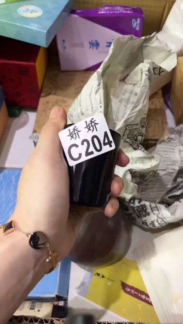 陶乌*嘎204乌日嘎 乌日嘎