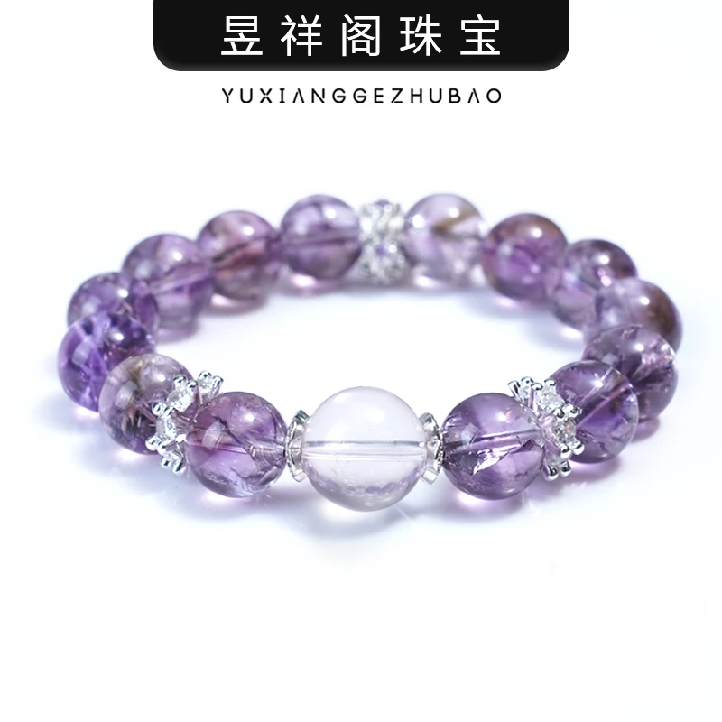 「紫色信封」【+持版】 紫水晶系轻奢手串·【事业有成款】多样性发一