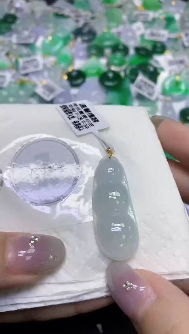 颈饰18K金镶嵌翡翠天然缅甸翡翠A货百元以上9元证书费自理