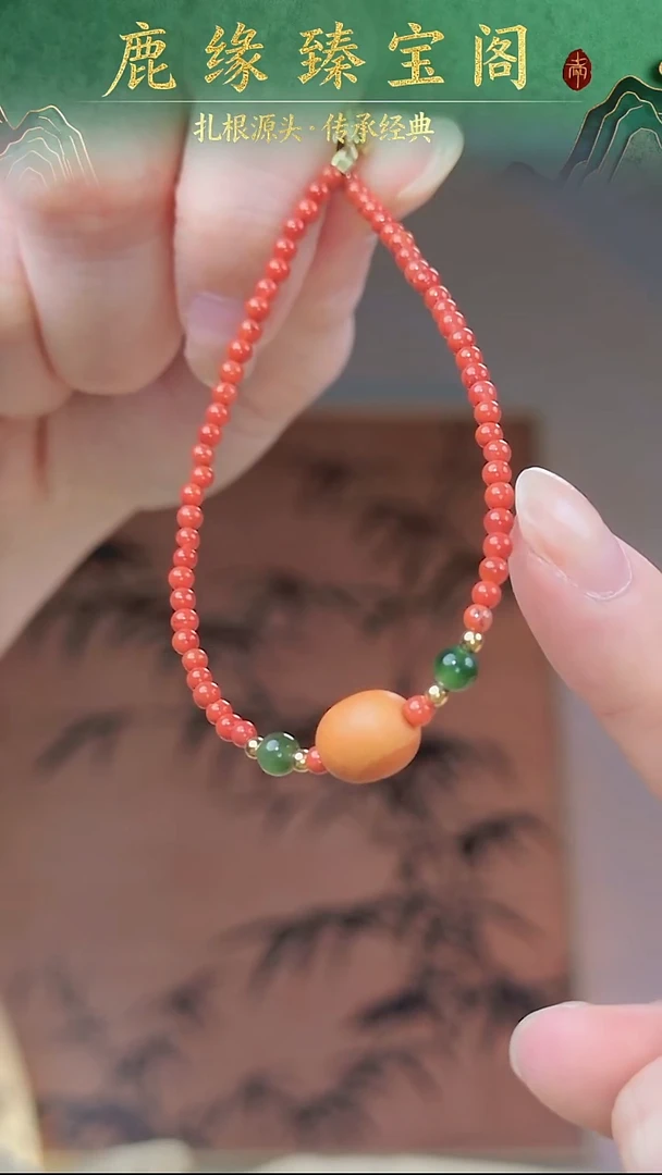 蜜蜡颈饰未镶嵌蜜蜡2